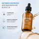 Dekohair Dekopill 120 ml - Лосьйон проти випадіння волосся та для стимуляції його росту, набір 120 мл (2 х 60 мл) Charismo dekohair120 фото 4