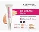 ВВ крем - Омолаживающая защитная база для макияжа SPF 20 (тон 1) Keenwell K1430301 фото 2