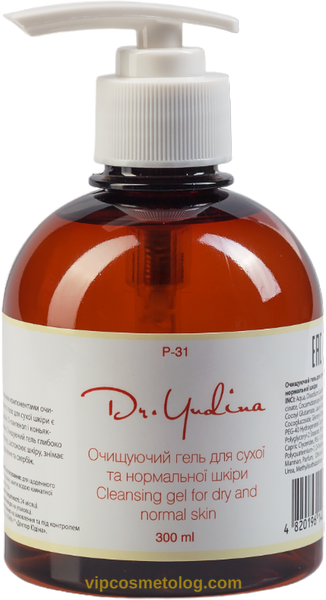 Очищаючий гель для сухої і нормальної шкіри Dr. Yudina P31 фото