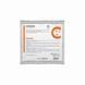 MEDIDERMA NANOMASK c-vit - Маска з вітаміном С 40000561 фото 2