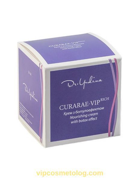 Крем с ботулоэффектом питательный защитный "Curarae VIP-rich" Dr. Yudina V14 фото